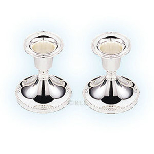 Silver Plated Shabbat Candle Holders 2.5"