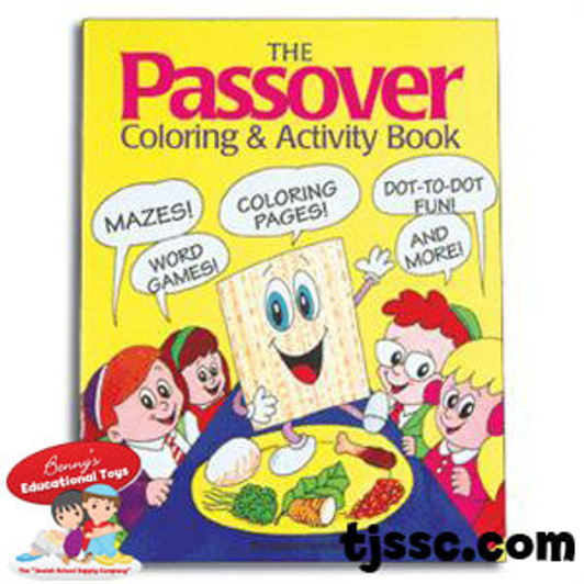 Passover Coloring and activity Book