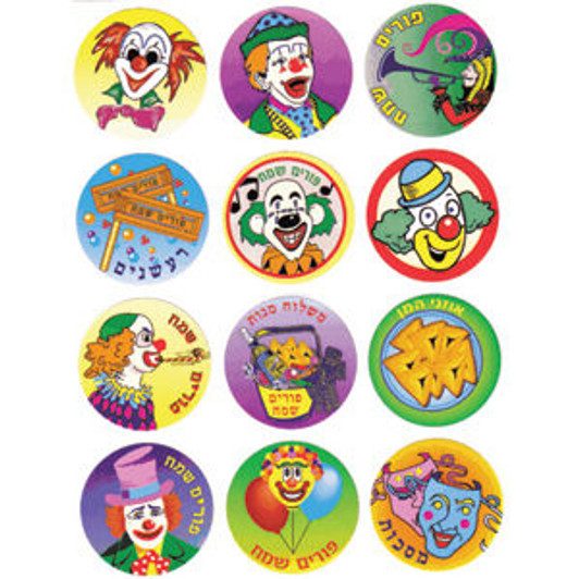 Purim Clown Stickers