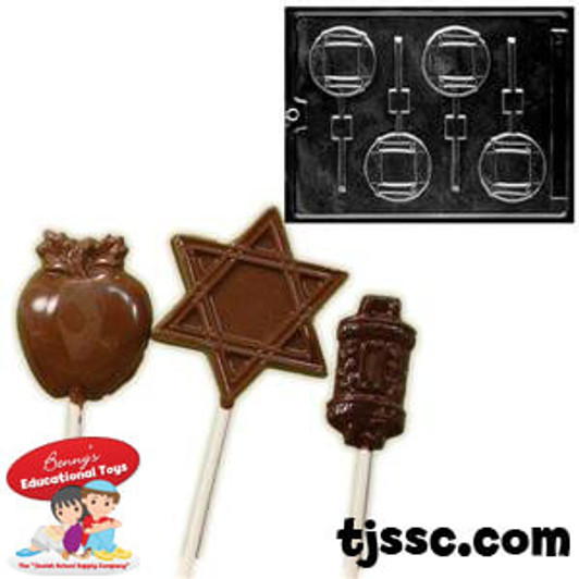 Torah Lollipop Chocolate Molds
