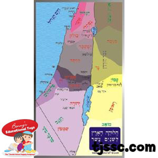 Map of israel