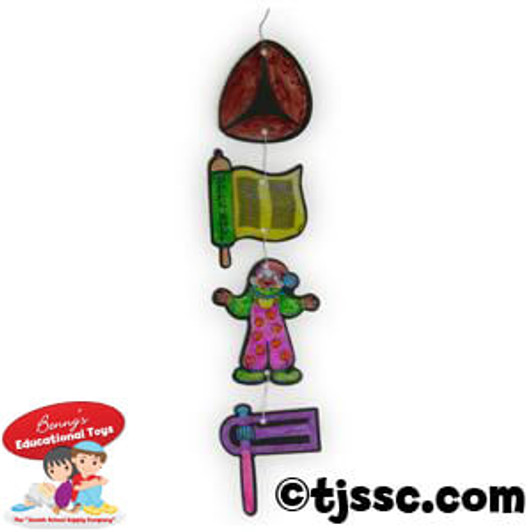 Translucent Purim Plastic Mobiles for Coloring (18)