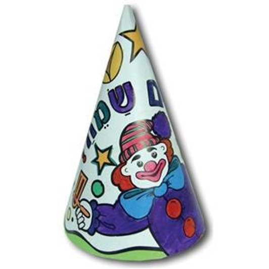 Make-Your-Own Purim Clown Hat Make-Your-Own Purim Clown Hat