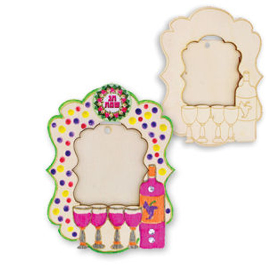 "4 Cups" Wood Photo Frame Single