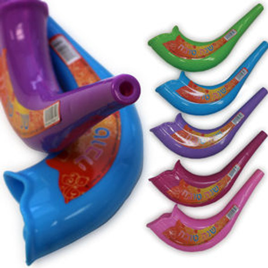 Quality Plastic Toy Shofar - with Embeded Noisemaker! Quality Plastic Toy Shofar - with Embeded Noisemaker!