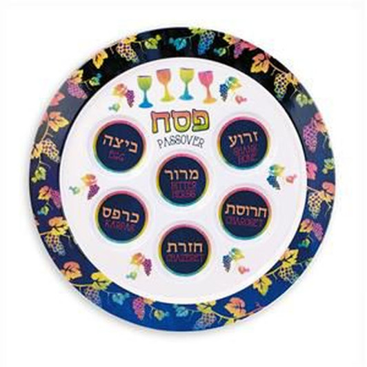 Pastels Melamine Passover Seder Plate | in Bulk as low as $5.59 ea.