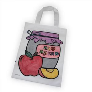 Shana Tova Tote Bag Arts & Crafts Project