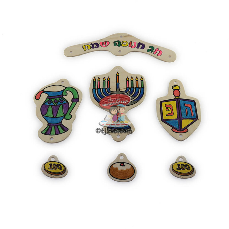 Wooden Chanukkah Mobile for Decoration