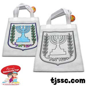 Israeli symbol Tote Bag Craft Project