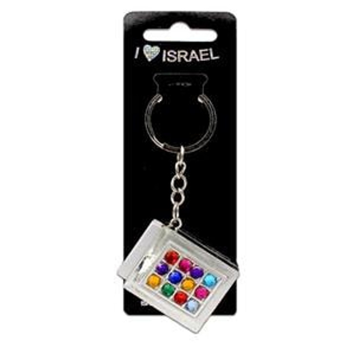 Tehilim Key Holder With Avnei HaHoshen