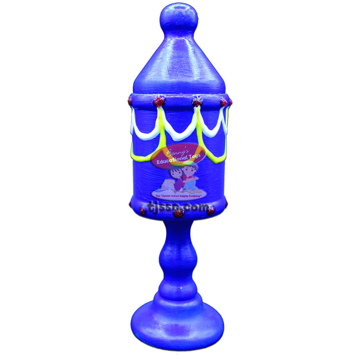 Havdala Spice Box Jewish Arts and Crafts Project