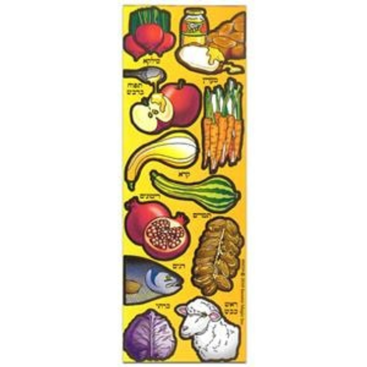 Die-Cut Rosh HaShanah Symbols Stickers