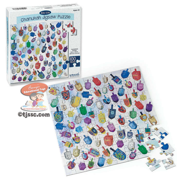 Chanukah Dreidel Puzzle (100 pcs.)