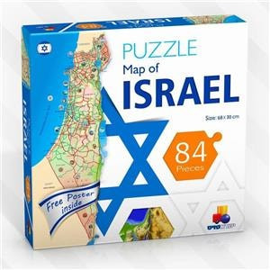 Map of Israel Puzzle