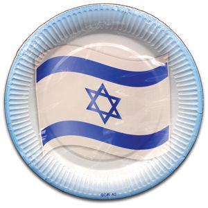 Paper Plates with the Israeli Flag