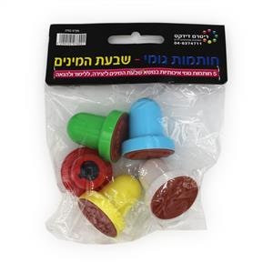 Seven Spices - 7 HaMinim Large Rubber Stamp Set