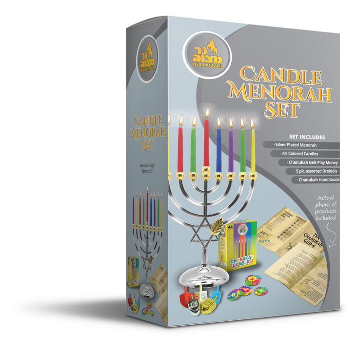 Candle Menorah Set Chrome Plated W/ Gold Tips