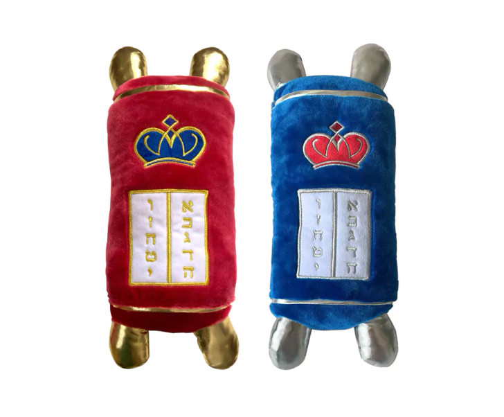 Kids Plush Sefer Torah - Small