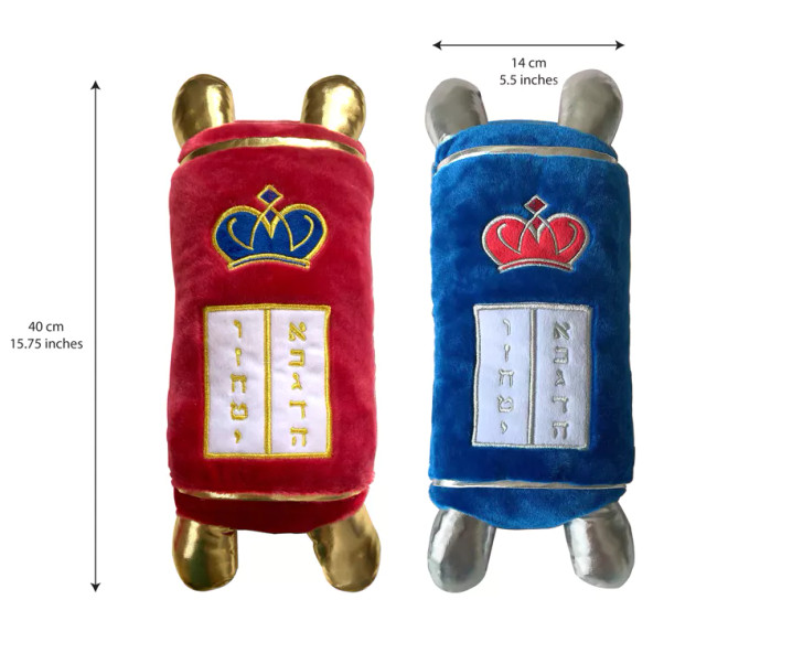 Kids Plush Sefer Torah - Medium