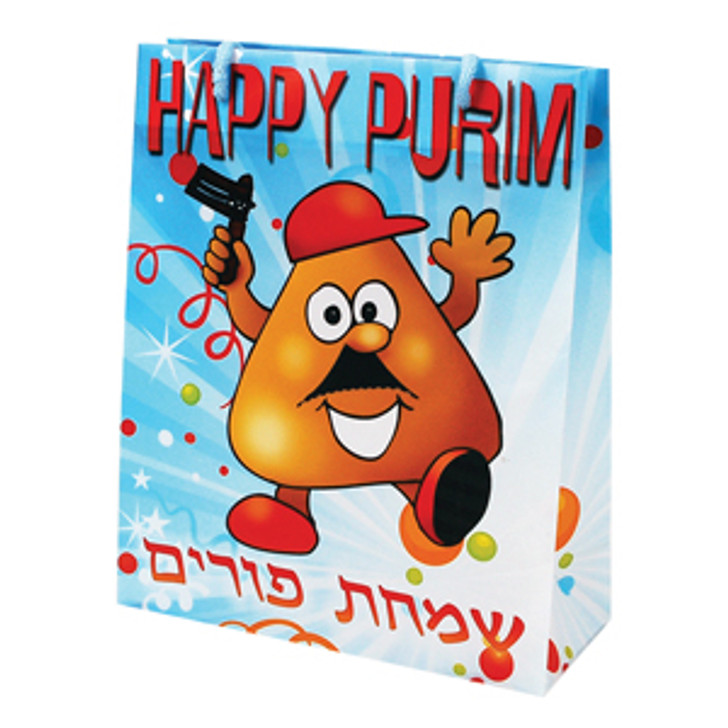 Happy Purim UPVC Gift Bag - Hamantash