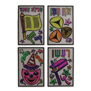 Purim Stained Glass Projects