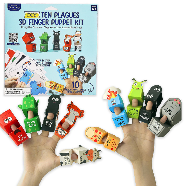 Ten Plagues 3D Finger Puppet Kit