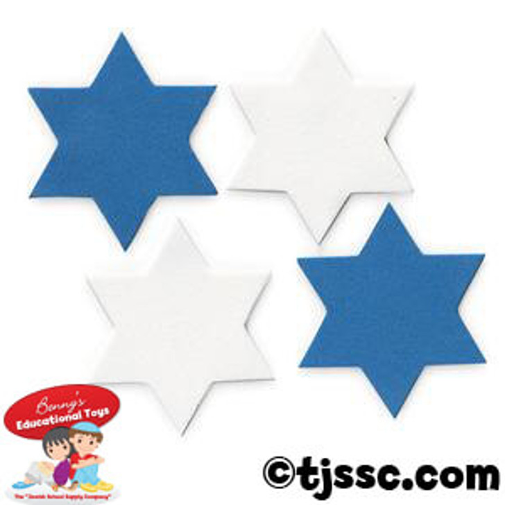 Star of David Foam Shapes