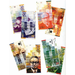 Israeli Play Money