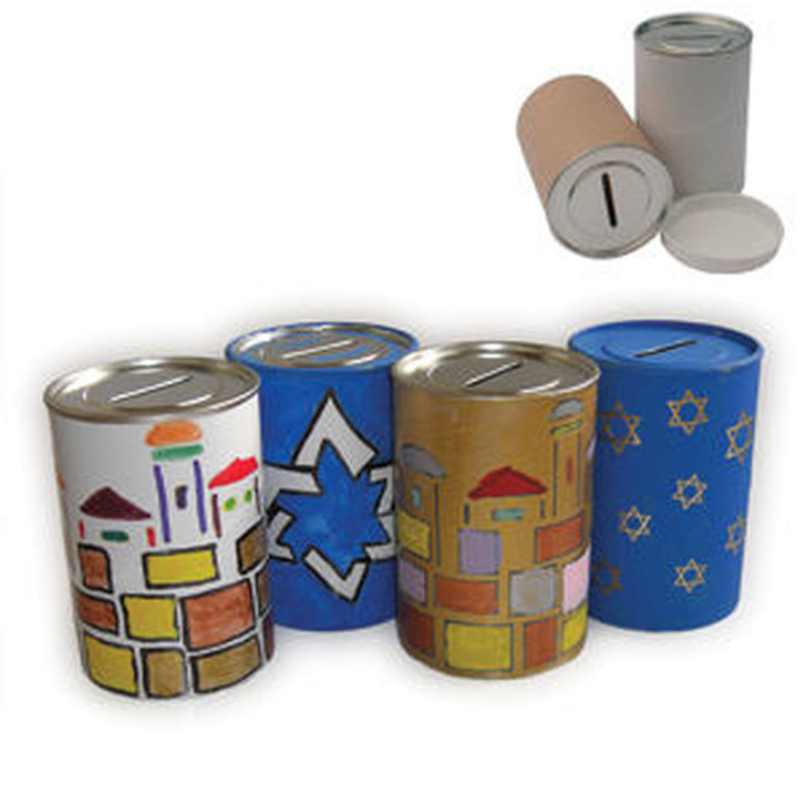 Tzedakah (Charity) Box (Pushka) DIY Arts & Craft Decorating Project