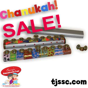 Metal Hanukkah (Chanukah) Menorahs for Decoration Hanukkah arts and craft project, all parts are non-flammable