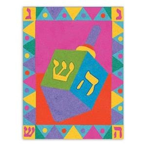 Chanukah Dreidel Self-Adhesive Sand Art Boards