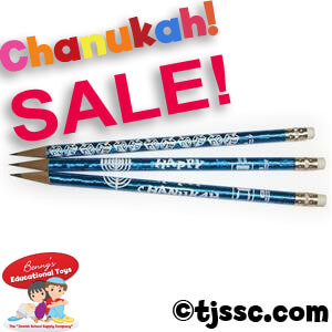 Happy Chanukah Incentive Pencils
