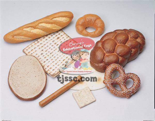 Challah, Matzah and Bread Set