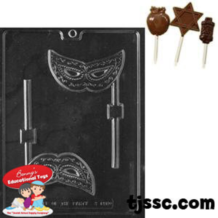 Purim Masks Lollipop Chocolate Molds