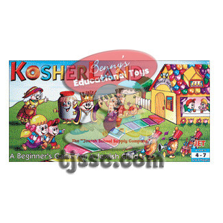 Kosher Land Board Game