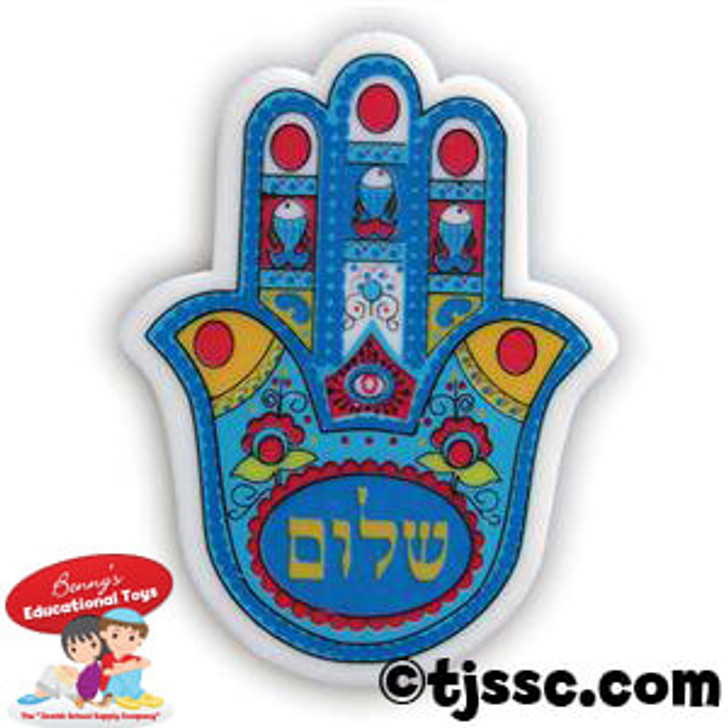 Large Hamsa Eraser by Palphot