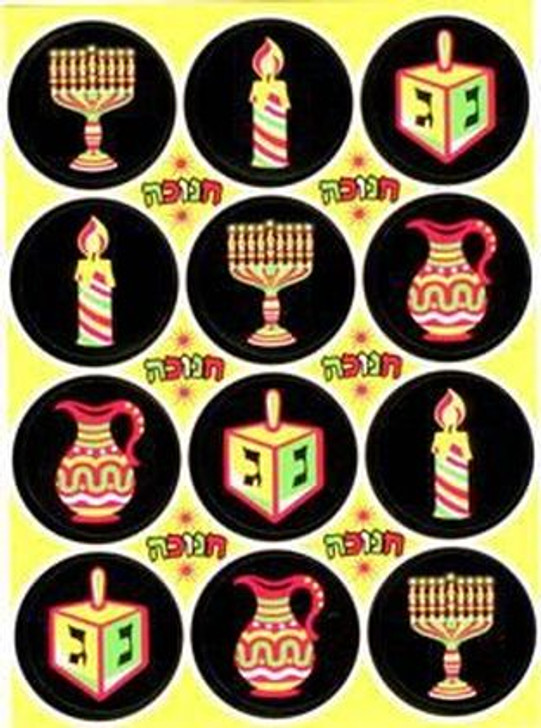 Neon Hanukkah (Chanukah) Stickers - 1 Sheet