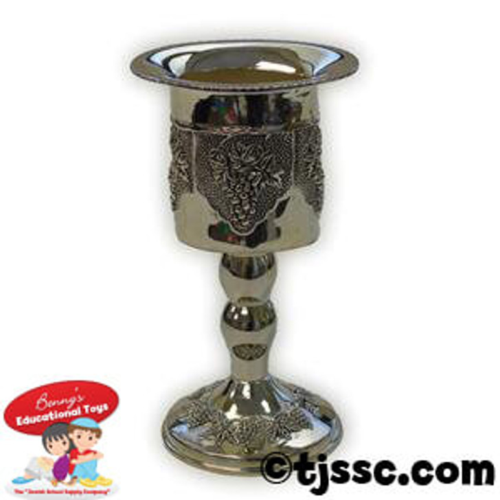 Silver Plated Havdallah candle Holder Grape Design