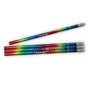 Happy Birthday in Hebrew Incentive Pencils
