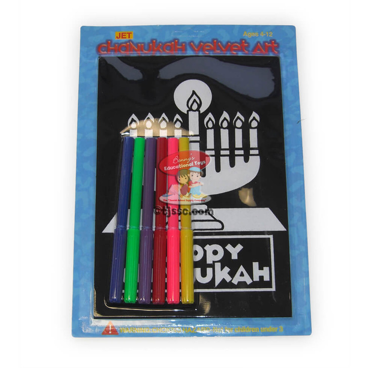 Chanukah Menorah 1 Boards With Markers
