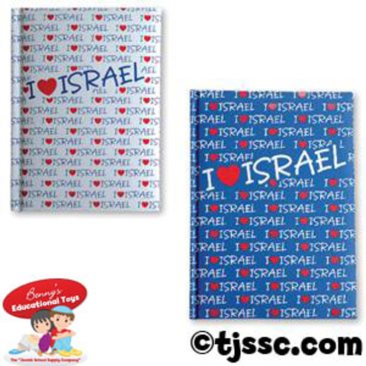 Hard Cover Note books I love Israel