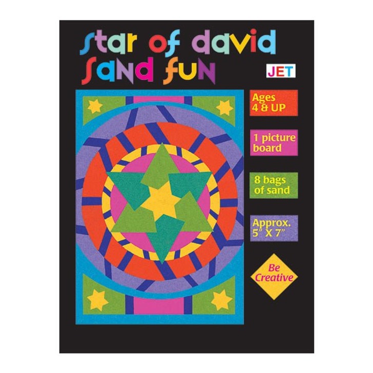 Star of David Sand Art - Single Board with Little Sand Bags
