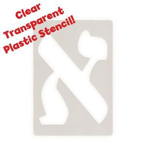 Biblical Font Type Hebrew Alef Bet (Hebrew Alphabet) Stencil Set