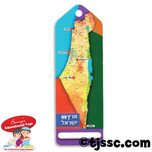 Map of Israel Bookmarks in Hebrew