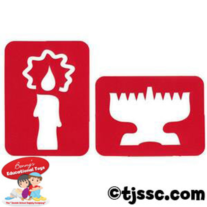 Candle & Menorah Jeiwsh Tracing Stencil Set