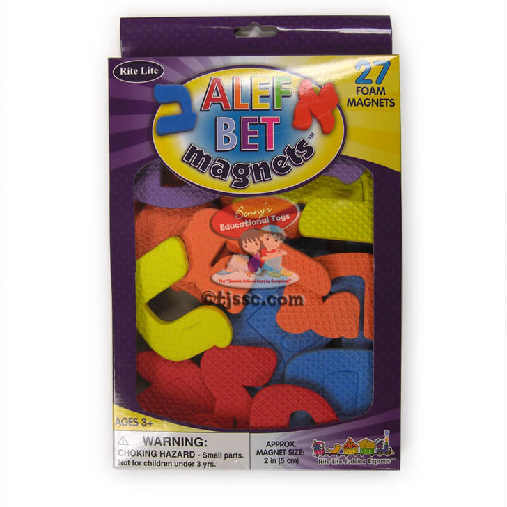 Hebrew Aleph Bet (Hebrew Alphabet) Colorful Magnetic Thick Foam Letters