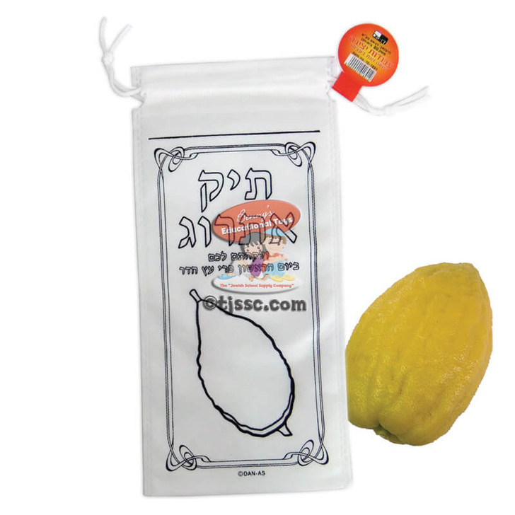 Etrog Bag for Decoration