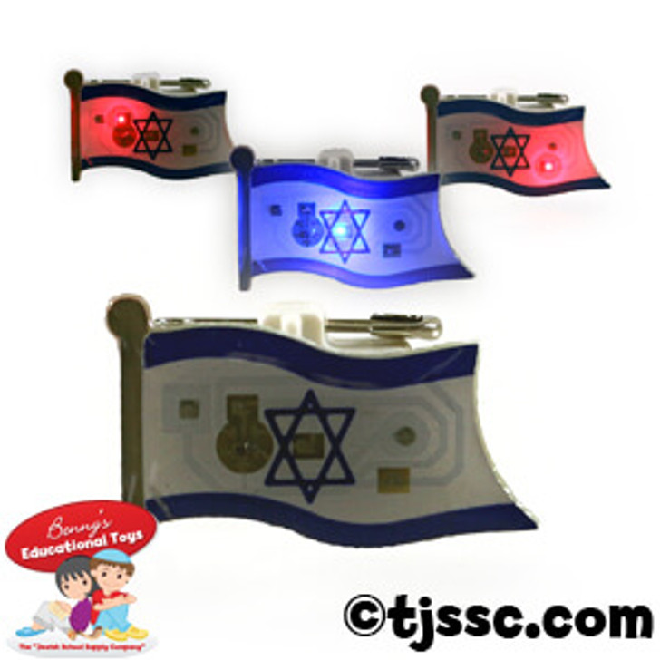 Israeli Flag Lapel Pin with LED light