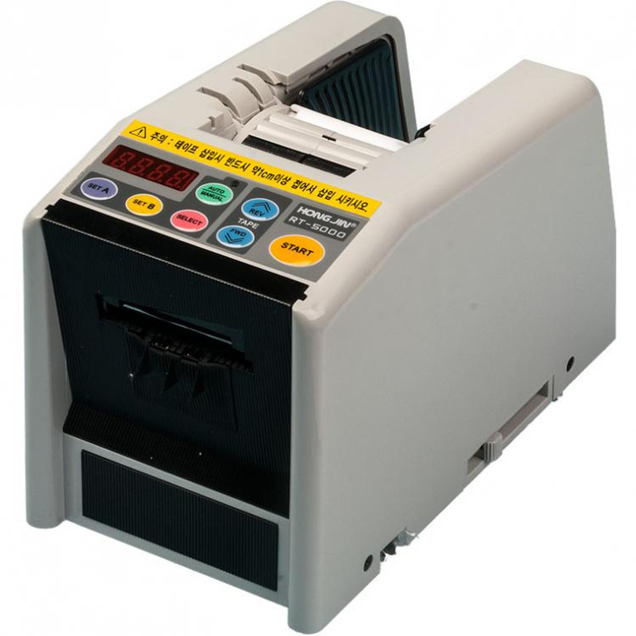 Semi Automatic Definite Length Tape Dispenser Machine 6 Pre Sets Semi Automatic Definite Length Tape Dispenser Machine 6 Pre Sets