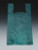 12" x 6" x 23" Dark Green High Density T-Shirt / Merchandise Bags .65 mil